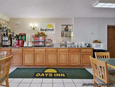 Days Inn By Wyndham Κάρτερσβιλ Εξωτερικό φωτογραφία